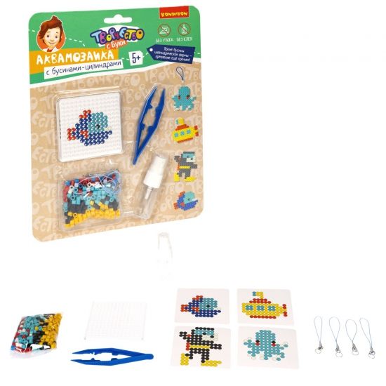 Набор для творчества АКВАМОЗАИКА "ПОДВОДНОЕ ПУТЕШЕСТВИЕ" бусины-цилиндры Творчество с Буки Bondibon - BONDIBON