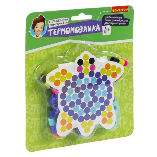 Набор для творчества ТЕРМОМОЗАИКА "ЧЕРЕПАШКА" с крупными бусинами Творчество с Буки Bondibon - BONDIBON