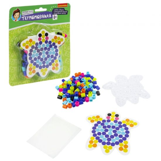 Набор для творчества ТЕРМОМОЗАИКА "ЧЕРЕПАШКА" с крупными бусинами Творчество с Буки Bondibon - BONDIBON