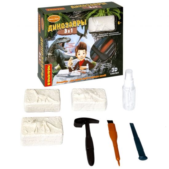 Набор палеонтолога "ДИНОЗАВРЫ 3 в 1", стегозавр, брахиозавр, трицератопс, Исторические раскопки Науки с Буки Bondibon - BONDIBON