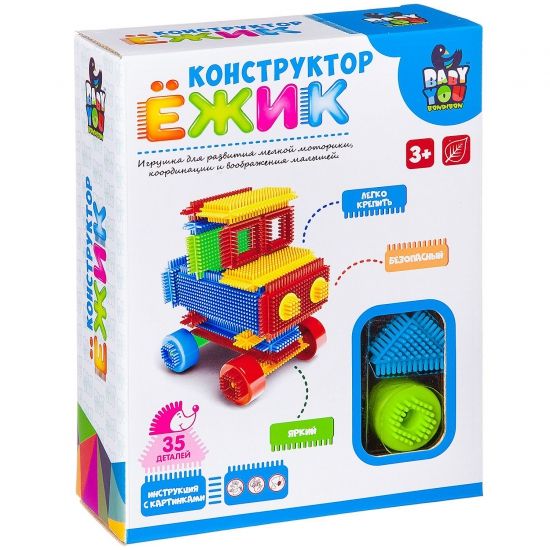 Конструктор игольчатый для малышей "ЁЖИК" МАШИНА 35 деталей Baby You Bondibon - BONDIBON