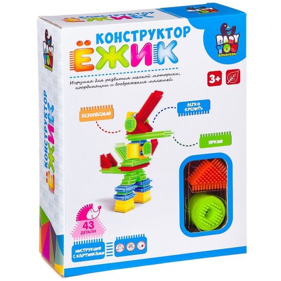 Конструктор игольчатый для малышей "ЁЖИК" РОБОТ 43 детали Baby You Bondibon - BONDIBON