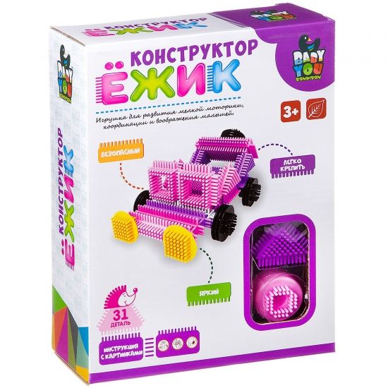 Конструктор игольчатый для малышей "ЁЖИК" МАШИНА розовая 31 деталь Baby You Bondibon - BONDIBON
