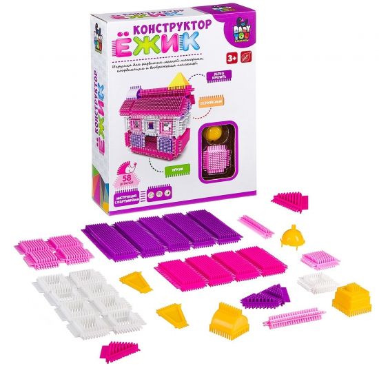 Конструктор игольчатый для малышей "ЁЖИК" ДОМ розовый 58 деталей Baby You Воndibon - BONDIBON