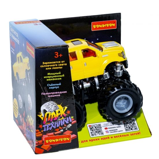 Инерционный джип 4WD "Парк Техники", светится в темноте, жёлтый Bondibon - BONDIBON