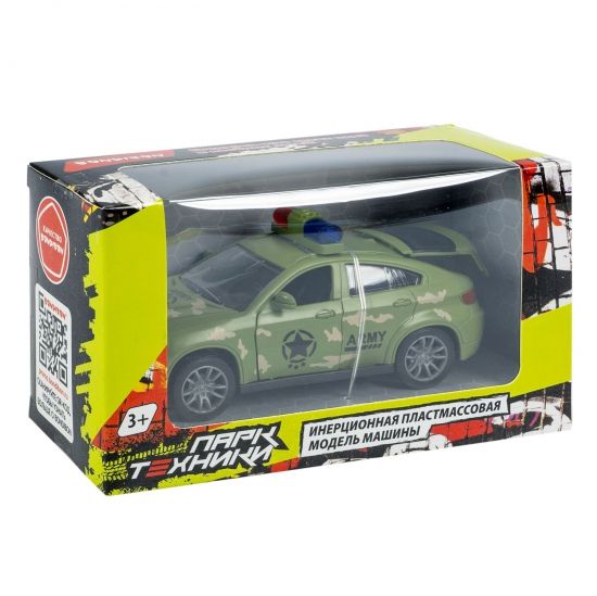 Инерционная машина "ПАРК ТЕХНИКИ", военный седан цвета хаки, открываются двери и багажник, Bondibon - BONDIBON