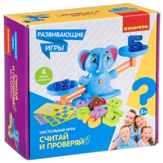Обучающая настольная игра "СЧИТАЙ И ПРОВЕРЯЙ 4" со слонятами Bondibon - BONDIBON