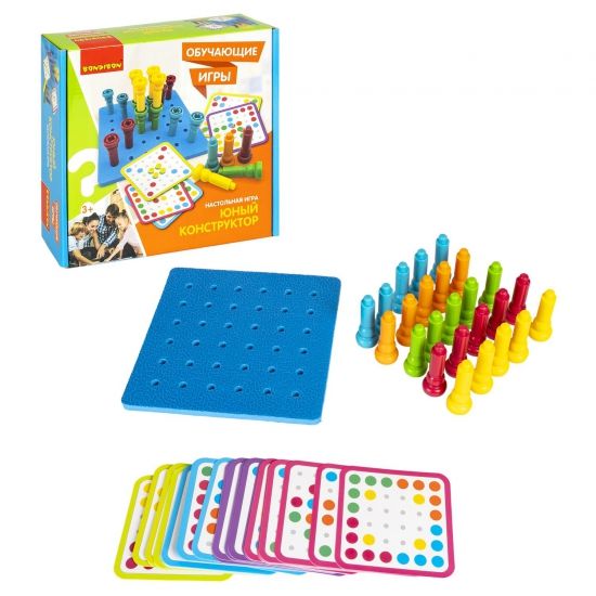 Обучающая настольная игра "ЮНЫЙ КОНСТРУКТОР" Bondibon - BONDIBON