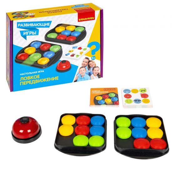 Развивающая настольная игра "ЛОВКОЕ ПЕРЕДВИЖЕНИЕ" Bondibon - BONDIBON