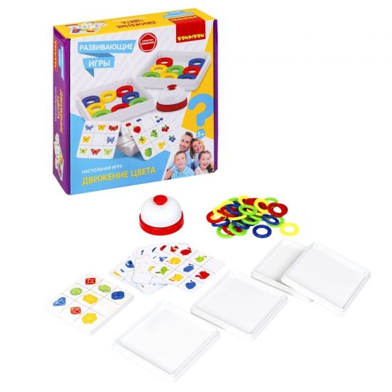 Развивающая настольная игра "ДВИЖЕНИЕ ЦВЕТА" Bondibon - BONDIBON