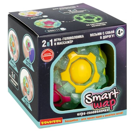 Головоломка "SMART ШАР" 2в1 игрушка - массажер, светится в темноте, зелёный, Bondibon - BONDIBON