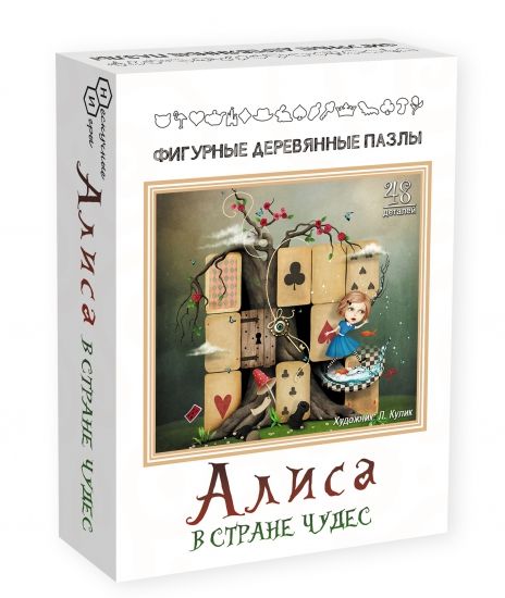 Фигурный деревянный пазл "Алиса в стране чудес" (малая) - Нескучные игры