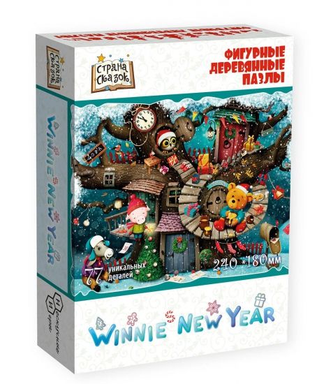 Страна сказок Фигурный деревянный пазл "Winnie New Year" - Нескучные игры