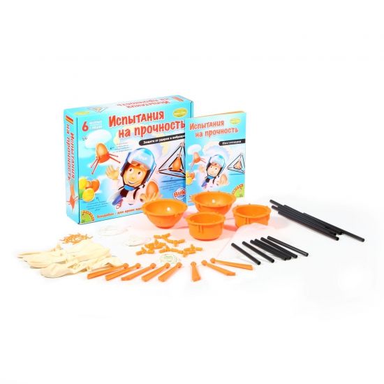 Набор для опытов Bondibon "Испытания на прочность 6 экспериментов" Французские опыты Науки с Буки - BONDIBON