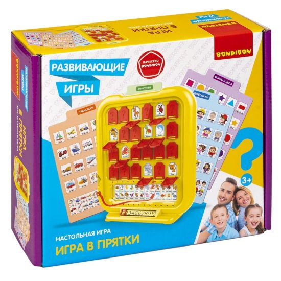 Развивающая настольная игра "ИГРА В ПРЯТКИ" Bondibon - BONDIBON