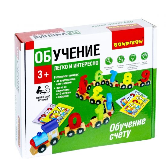 Настольная игра из дерева "ЦИФРЫ" паровоз и 10 вагонов с цифрами Обучение легко и интересно Bondibon - BONDIBON