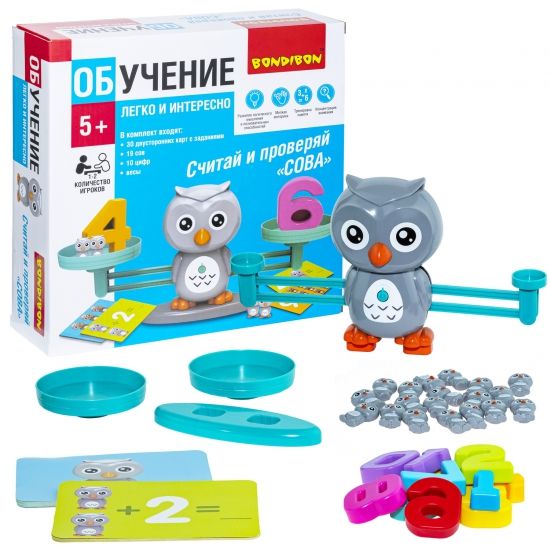 Настольная обучающая игра «СЧИТАЙ И ПРОВЕРЯЙ» СОВА Bondibon - BONDIBON
