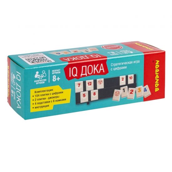 Настольная стратегическая игра "IQ ДОКА" Bondibon - BONDIBON