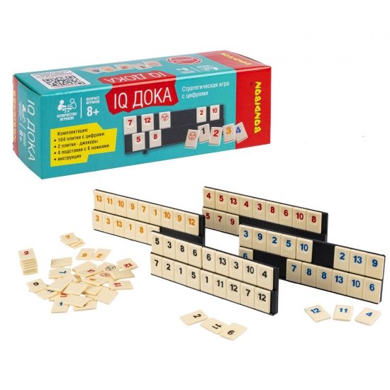 Настольная стратегическая игра "IQ ДОКА" Bondibon - BONDIBON