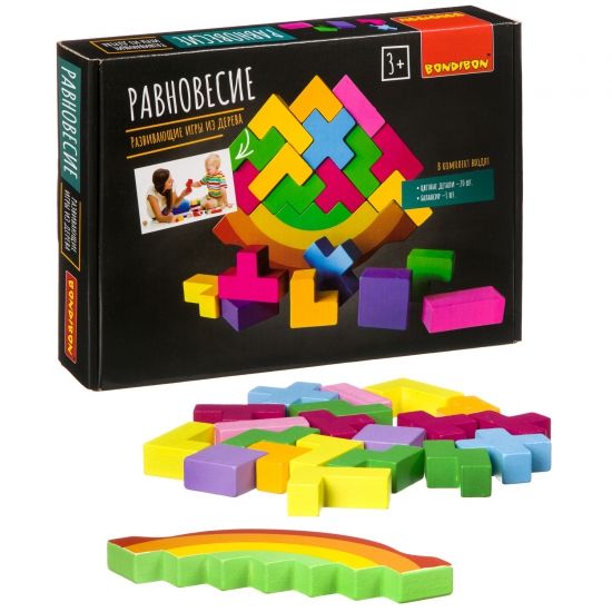 Развивающие игры из дерева Bondibon Головоломка Игра-балансир «РАВНОВЕСИЕ», BOX 27,6?3,7?19 см - BONDIBON
