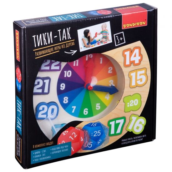Развивающие игры из дерева Bondibon Чудо часики «ТИКИ-ТАК», BOX 22,5?3?22,5 см - BONDIBON
