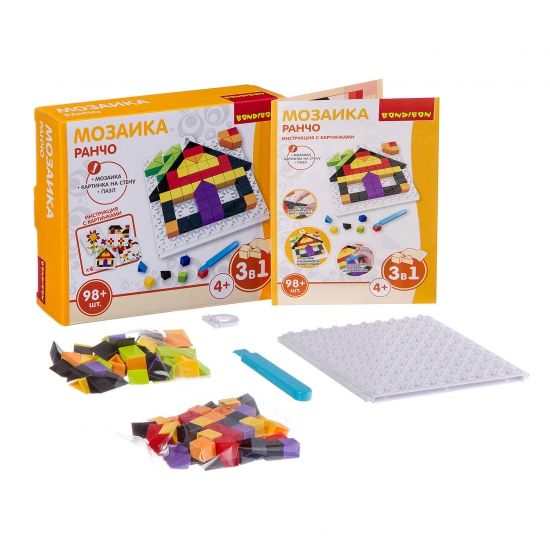 Мозаика Bondibon 3 в 1 "Ранчо" 98 деталей - BONDIBON