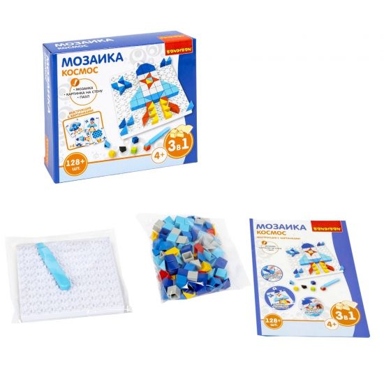 Мозаика-пазл Bondibon "Космос" 128 дет. - BONDIBON