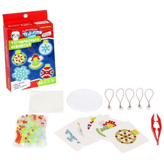 Набор для творчества ТЕРМОМОЗАИКА "ЁЛОЧНЫЕ УКРАШЕНИЯ" неоновые подвески-брелки 2D Новогоднее творчество с Буки Bondibon - BONDIBON