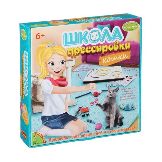 Набор для опытов Bondibon "Школа дрессировки кошек" Французские опыты Науки с Буки - BONDIBON