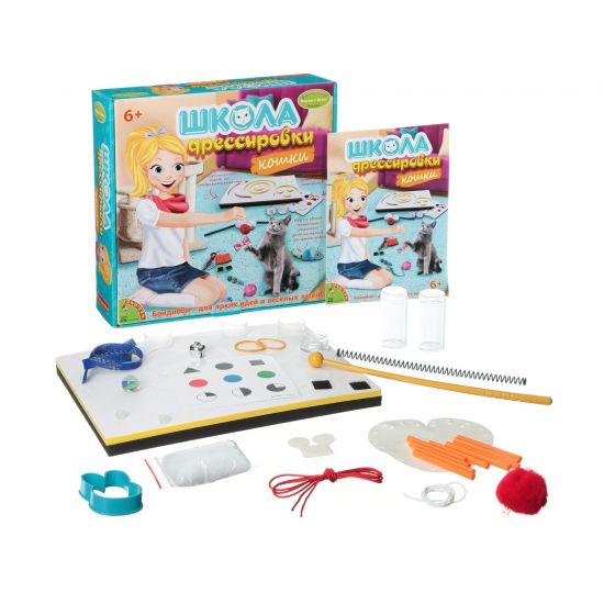 Набор для опытов Bondibon "Школа дрессировки кошек" Французские опыты Науки с Буки - BONDIBON