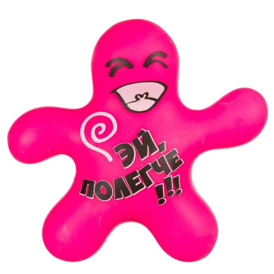 Мякиш-антистресс "ПОЛЕГЧЕ!", гелевый напол., 18х4х15 см Bondibon - BONDIBON