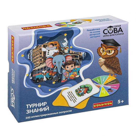 Игра-викторина «ТУРНИР ЗНАНИЙ" Умная Сова Bondibon - BONDIBON