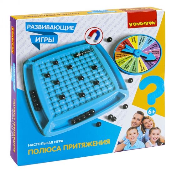 Развивающая настольная игра "ПОЛЮСА ПРИТЯЖЕНИЯ" Bondibon - BONDIBON