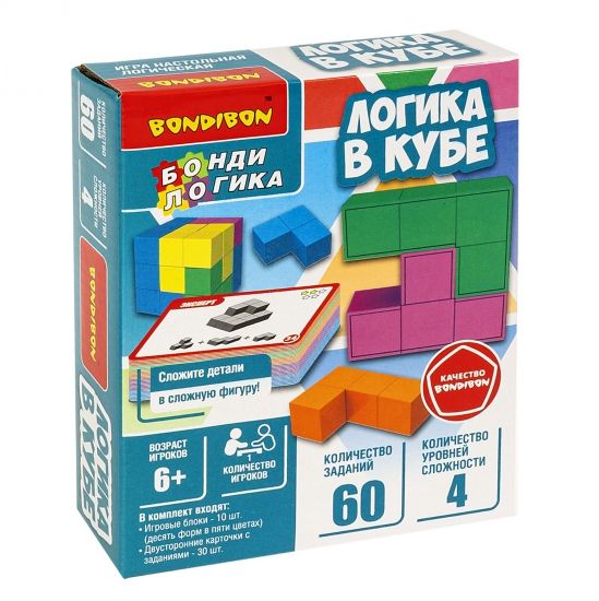 Настольная логическая игра-головоломка "ЛОГИКА В КУБЕ" Бондилогика Bondibon - BONDIBON