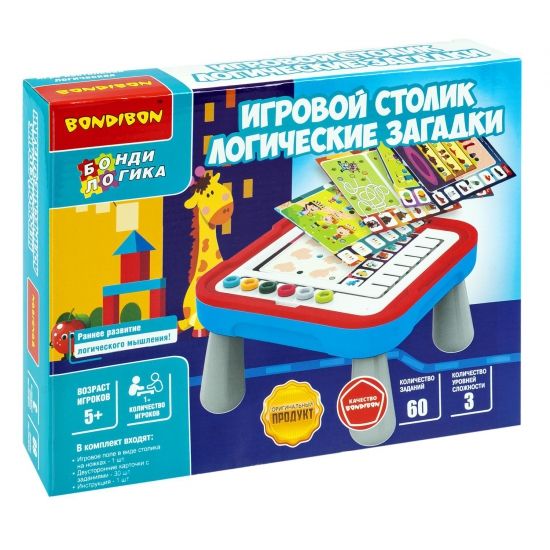 Игра настольная логическая "ИГРОВОЙ СТОЛИК, ЛОГИЧЕСКИЕ ЗАГАДКИ" БондиЛогика Bondibon - BONDIBON