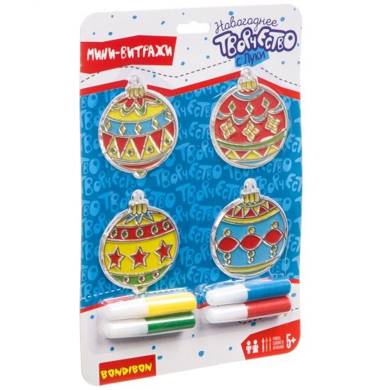 Набор для творчества Bondibon "Новогодние витражи" с шарами 4 шт. - BONDIBON