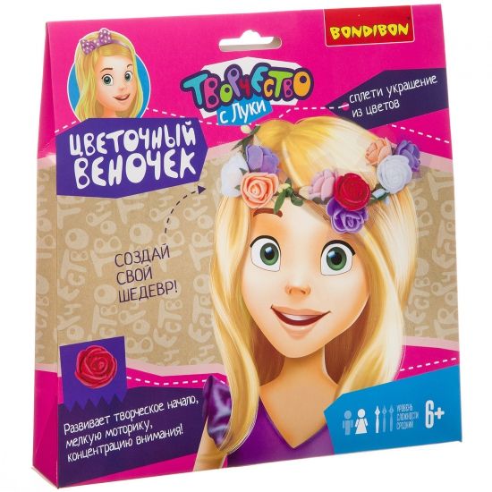 Набор для творчества Bondibon "Цветочный веночек" с розочками - BONDIBON