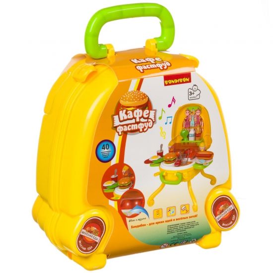 Игровой набор Bondibon "Кафе Гамбургерная" в чемоданчике со светом и звуком 40 аксесс. - BONDIBON
