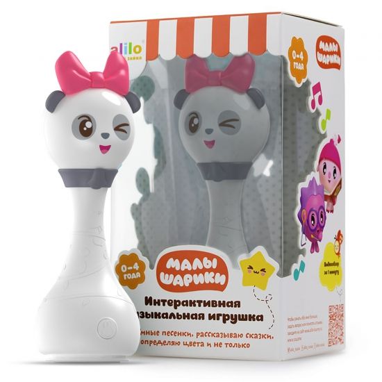 Интерактивная музыкальная игрушка Малышарик. Модель Пандочка R1 - alilo