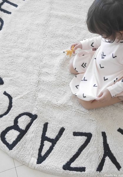 Ковер круглый Алфавит Round ABC (бежевый) 150R - Lorena Canals