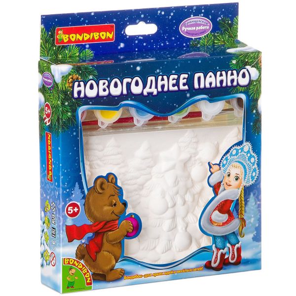 Набор для творчества Bondibon "Новогоднее панно" 14,5*10см - BONDIBON