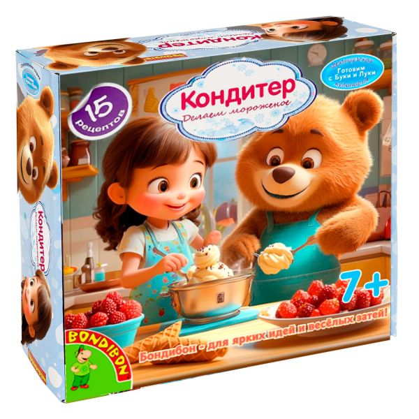 Набор для опытов "КОНДИТЕР" 15 кулинарных экспериментов с мороженным, Науки с Буки Bondibon - BONDIBON