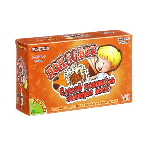 Настольная карточная игра "ПОПЛАВОК" Bondibon - BONDIBON