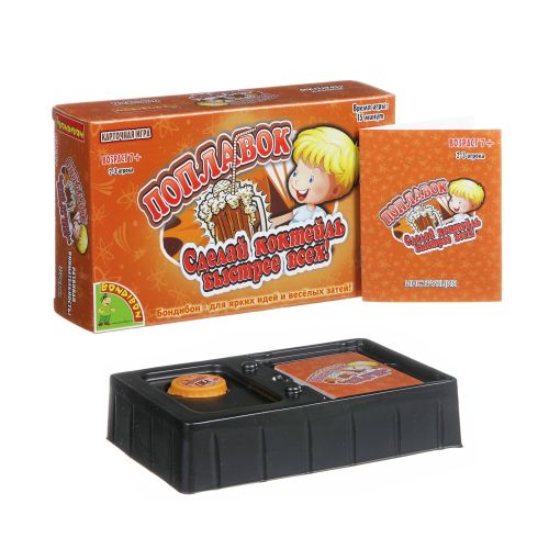 Настольная карточная игра "ПОПЛАВОК" Bondibon - BONDIBON