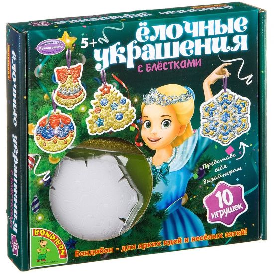 Набор для творчества Bondibon"Ёлочные украшения с блёстками" - BONDIBON