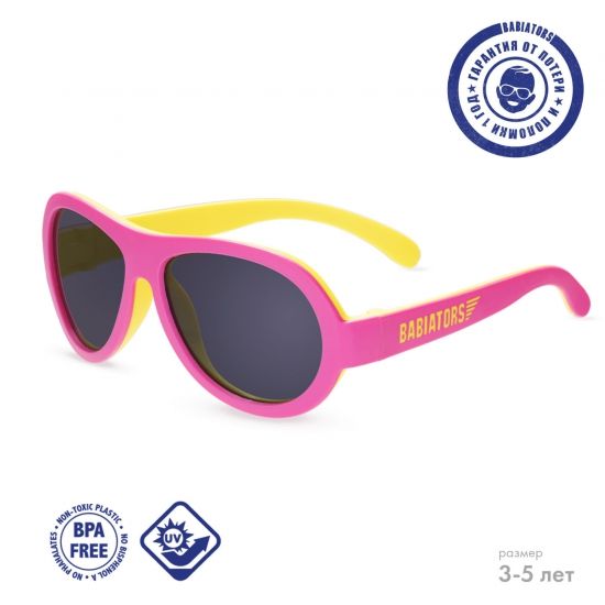С/з очки Babiators Aviator Розовый лимонад - Babiators