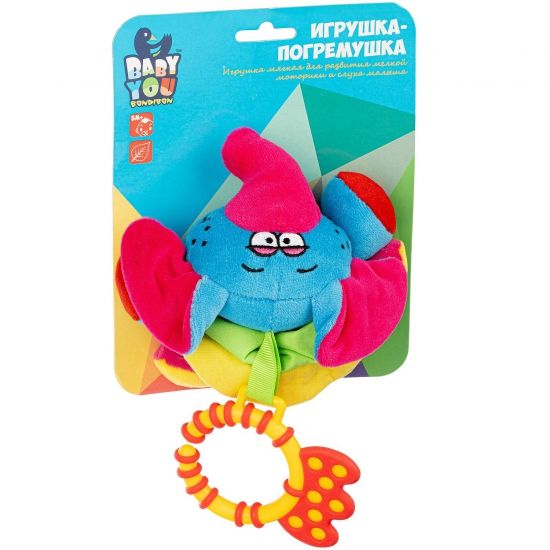 Подвеска-гармошка Bondibon Baby You "Слон" с прорезывателем - BONDIBON