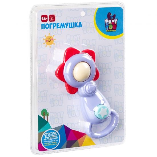 Погремушка Bondibon Baby You "Солнышко в звезде" - BONDIBON