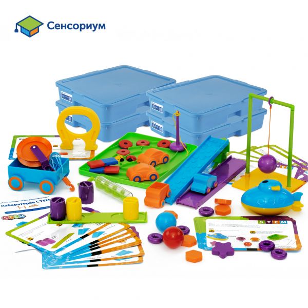 MS0040 Лаборатория STEM в детском саду (комплект для группы)
