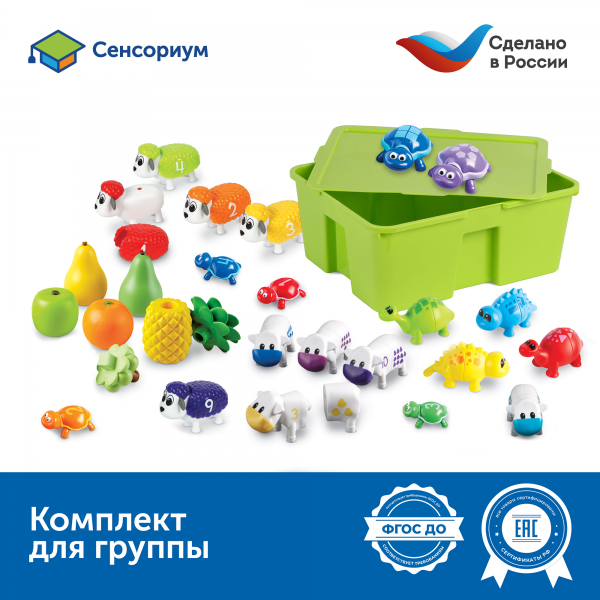 MS0011 Набор игрушек "Соединяй и учись"